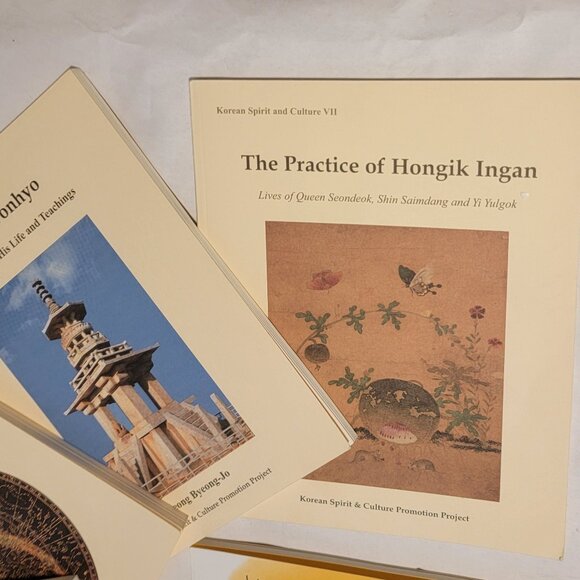 SOLD x7 Korean Spirit&Cultural Project Vol 1-7 TASTE OF KOREA King Sejong WONHYO - Picture 6 of 11